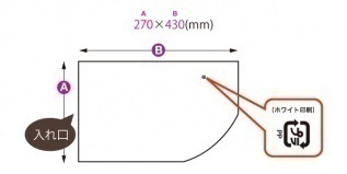 スイカ袋：商品詳細図