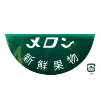 メロン袋：印刷部分拡大