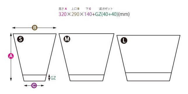 リーフタイムズデコラ：詳細図