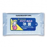ウエットティッシュ：除菌