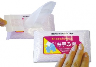 ウエットティッシュ：イメージ1