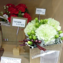 クリアキュービック用ペーパーボックス：イメージ2