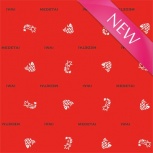 HOめでたいロール：2.あか