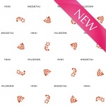 NTめでたいロール：3.あか