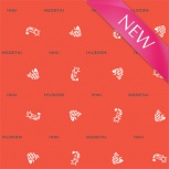 NOめでたいロール：4.あか