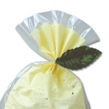 すえひろセット：きいろ