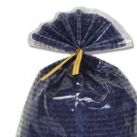 サンクセット：マリン