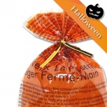 サンクセット：オレンジ