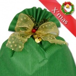 スタークリスマスセット：グリーン