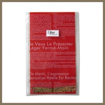 サンククリスマスセット：商品形態