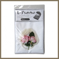 ローズラッピングセット：商品形態