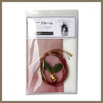 クリスマスブルーム：商品形態