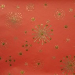 インポートペーパー：ハナビRD