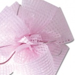 ニューネットリボン：さくら