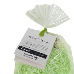 パッキンセット：グリーン