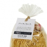 パッキンセット：クラフト