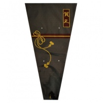 OTD結び 賀正花袋：ブラックR