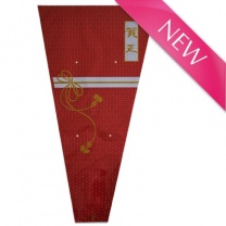 OTD結び 賀正花袋：ワインW